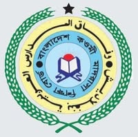 বেফাক প্রশিক্ষন শাখা